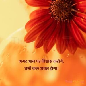 दुनिया भर में चेहरे पर खुशी देखने के लिए ही लोग मदद करना शुरू करते हैं